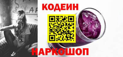 прущая мука Уссурийск