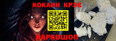 амфетамин Усть-Илимск