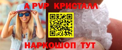 амфетамин Усть-Илимск