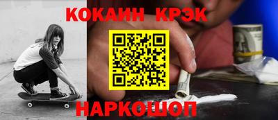 амфетамин Усть-Илимск