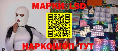 прущая мука Уссурийск