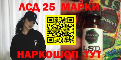 гидра Усть-Джегута