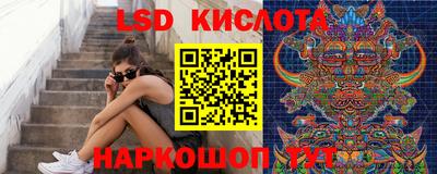 амфетамин Усть-Илимск