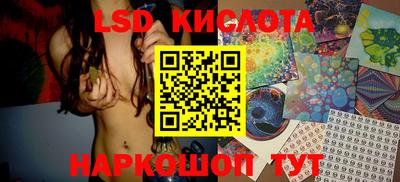 амфетамин Усть-Илимск