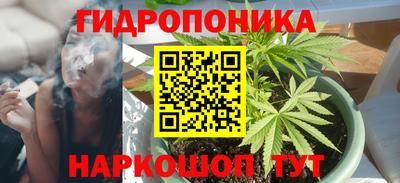 амфетамин Усть-Илимск
