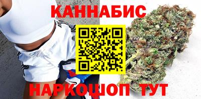 прущая мука Уссурийск