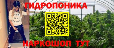 амфетамин Усть-Илимск