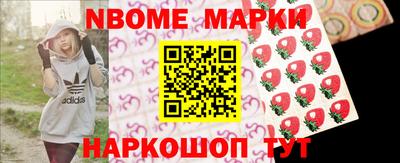 прущая мука Уссурийск
