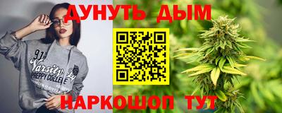 амфетамин Усть-Илимск