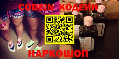 прущая мука Уссурийск