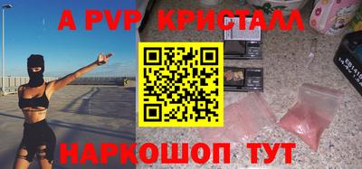 mix Чебоксары