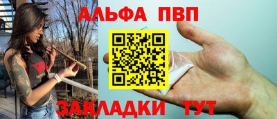 прущая мука Уссурийск