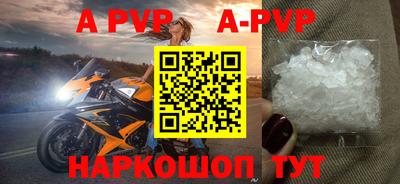 гидра Усть-Джегута
