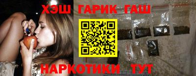 прущая мука Уссурийск