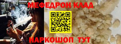 амфетамин Усть-Илимск