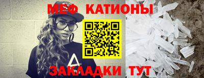 прущая мука Уссурийск