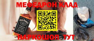 прущая мука Уссурийск